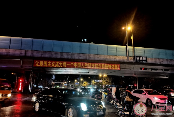 加油河北加油石家莊發朋友圈說說 石家莊加油正能量鼓勵語錄