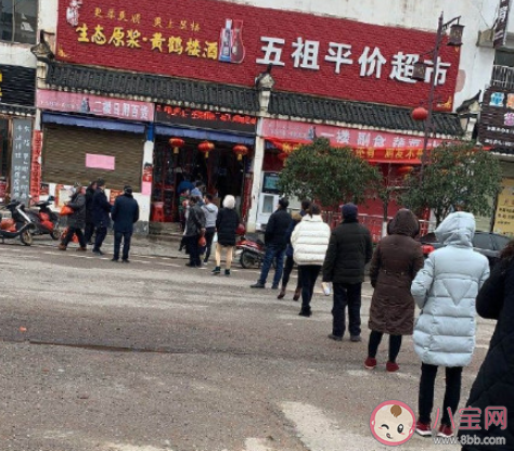 河北疫情暴露的國內防控最薄弱環節是什么 農村蔓延至城市是怎么回事 河北疫情暴露的國內防控最薄弱環節是什么 農村蔓延至城市是怎么回事