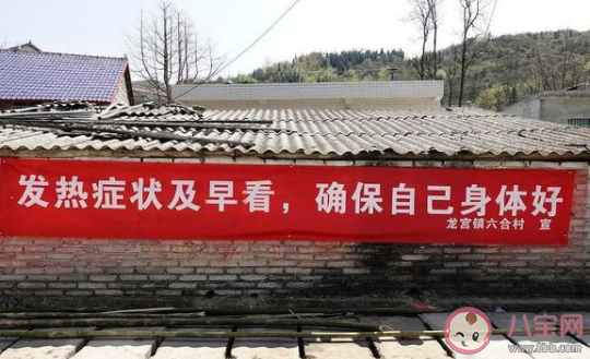 河北疫情暴露的國內防控最薄弱環節是什么 農村蔓延至城市是怎么回事 河北疫情暴露的國內防控最薄弱環節是什么 農村蔓延至城市是怎么回事