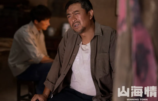 《山海情》主要講的什么故事 閩寧鎮(zhèn)為什么改名了 《山海情》主要講的什么故事 閩寧鎮(zhèn)為什么改名了