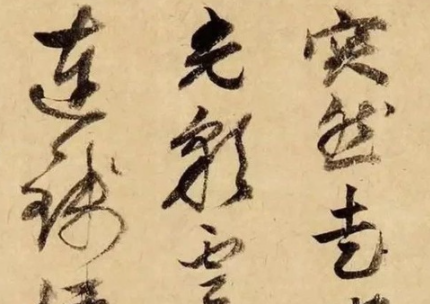 正反讀一個意思的句子有哪些 正讀和反讀一樣的句子大全