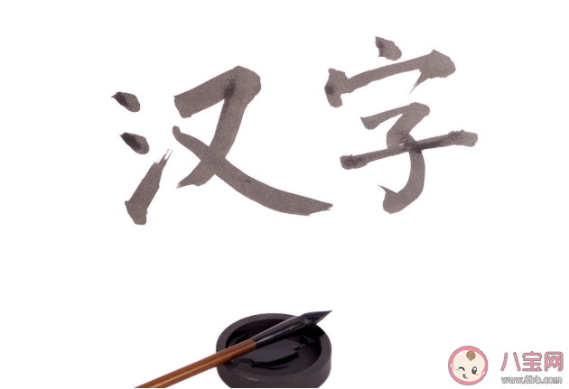 正反讀一個意思的句子有哪些 正反倒過來讀意思一樣的句子 正反讀一個意思的句子有哪些 正反倒過來讀意思一樣的句子