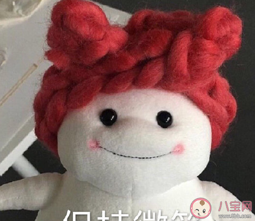 冬日早上實在是太冷了曬朋友圈說說 冬天的早晨凍成憨憨搞笑句子 冬日早上實在是太冷了曬朋友圈說說 冬天的早晨凍成憨憨搞笑句子