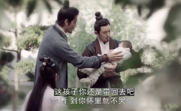 有翡殷沛真正的父親是誰 殷沛是怎么死的 有翡殷沛真正的父親是誰 殷沛是怎么死的