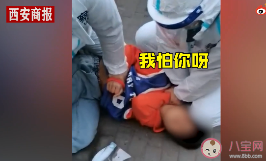 16歲男孩做核酸插隊(duì)咬傷民警是怎么回事 咬警察要被如何處理 16歲男孩做核酸插隊(duì)咬傷民警是怎么回事 咬警察要被如何處理