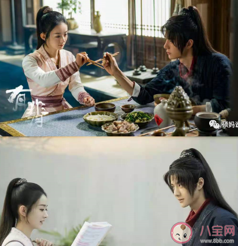 《有翡》原著小說謝允最后醒過來了嗎 《有翡》謝允中的是什么毒 《有翡》原著小說謝允最后醒過來了嗎 《有翡》謝允中的是什么毒