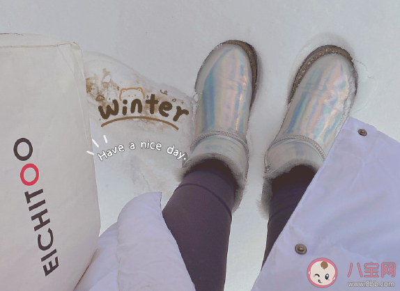 2021冷冷冷朋友圈圖片說說大全 今天太冷了素材文案匯總 2021冷冷冷朋友圈圖片說說大全 今天太冷了素材文案匯總