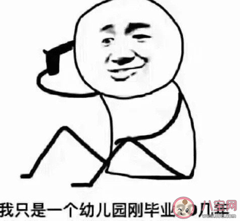 一個人在外地過年的心情感受 一個人在外地過年心酸句子