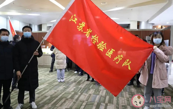 河北本輪疫情呈現哪三大特點 河北疫情還會繼續爆發嗎