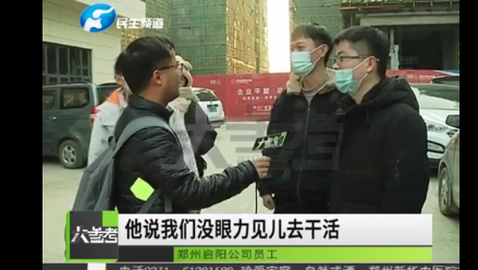 90后不自愿加班為什么被扣整月績效 不加班扣錢合理嗎