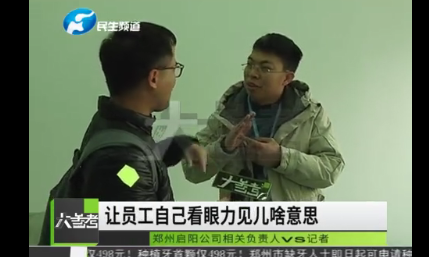 90后不自愿加班為什么被扣整月績效 不加班扣錢合理嗎