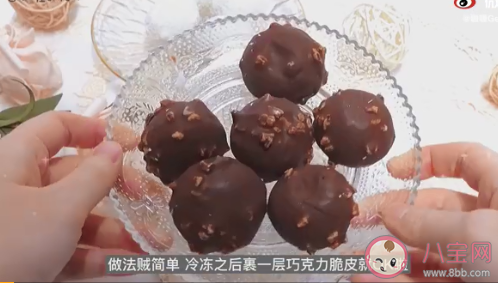 脆皮凍湯圓怎么做 湯圓有哪些花式做法 脆皮凍湯圓怎么做 湯圓有哪些花式做法