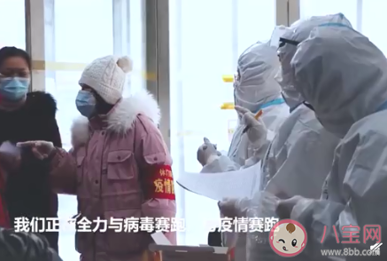 石家莊市9地升為中風險具體是哪些地區 河北疫情目前重癥5人情況怎樣