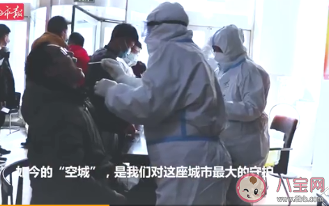 石家莊市9地升為中風險具體是哪些地區 河北疫情目前重癥5人情況怎樣