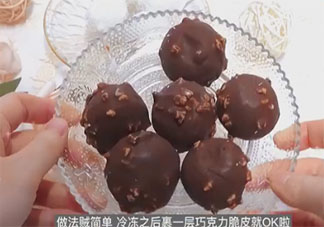 脆皮凍湯圓怎么做 湯圓有哪些花式做法