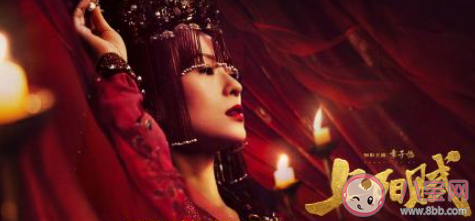 《上陽賦》追劇日歷 《上陽賦》每周更新幾集