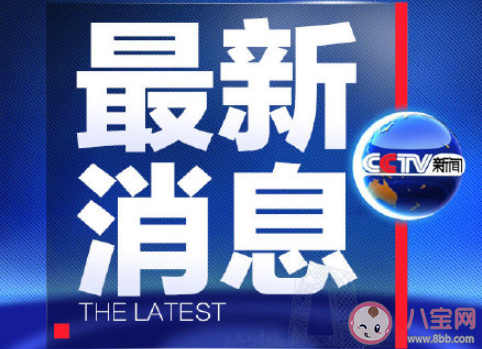 石家莊地鐵停止運營是怎么回事 地鐵所有的線路都停運了嗎