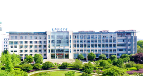 為什么長沙師生不得出境出省 時間要維持多久