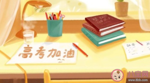 高三怎么強(qiáng)制自己不玩游戲 如何戒掉游戲安心復(fù)習(xí) 高三怎么強(qiáng)制自己不玩游戲 如何戒掉游戲安心復(fù)習(xí)