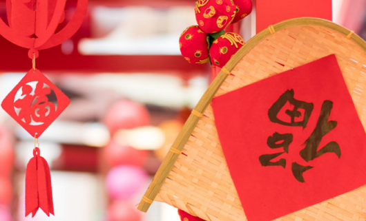 為什么倡導2021在工作地過年 今年你會回家過年嗎