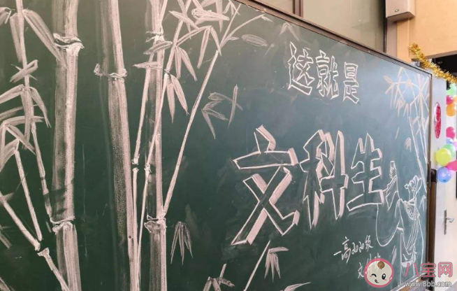 高一選理科有必要認真學文科嗎 高中生如何選擇文理分科 高一選理科有必要認真學文科嗎 高中生如何選擇文理分科