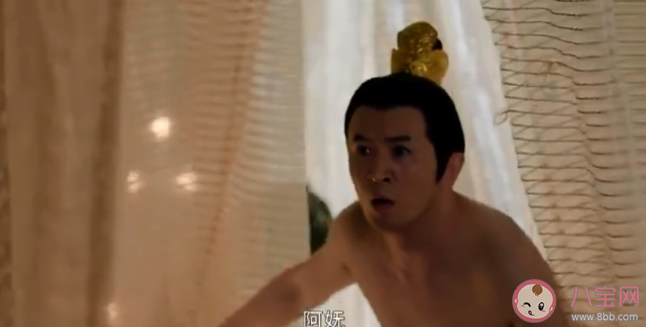 上陽賦太子和謝宛如結局是什么 謝宛如和太子結局好嗎