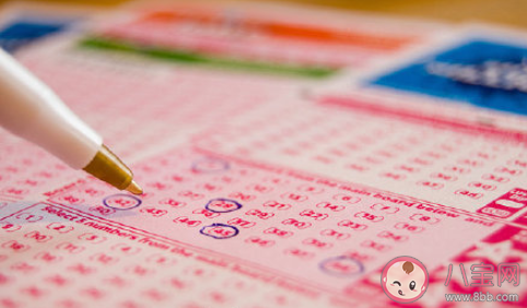 2021年度國考分數線來了 2021國考成績在哪里查 2021年度國考分數線來了 2021國考成績在哪里查