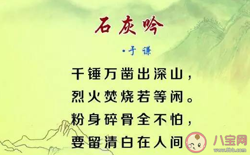 孩子背古詩記不住第一句怎么辦 怎樣教孩子快速背古詩