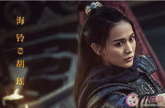 《上陽賦》子澹結局是什么 子澹最后和誰在一起了 《上陽賦》子澹結局是什么 子澹最后和誰在一起了