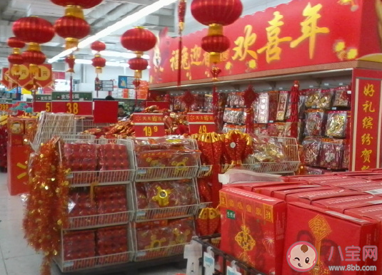 年關將至想回家發朋友圈的說說 臨近過年想回家感言句子 年關將至想回家發朋友圈的說說 臨近過年想回家感言句子