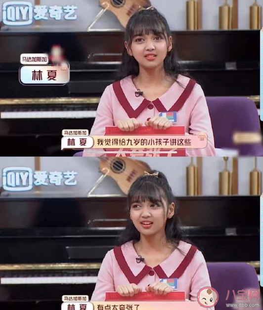 孩子們多大適合接受一定的性教育 兒童及時接觸性教育的重要性 孩子們多大適合接受一定的性教育 兒童及時接觸性教育的重要性