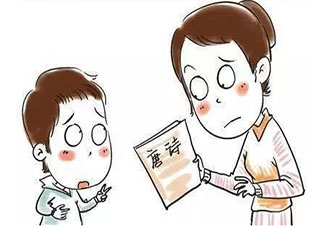 孩子背古詩記不住第一句怎么辦 怎樣教孩子快速背古詩