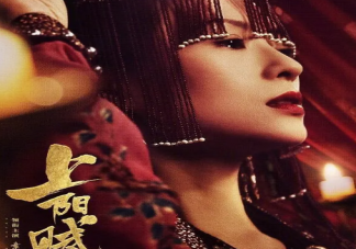 上陽賦阿嫵和王儇是同一個人嗎 上陽賦阿嫵和蕭綦有孩子嗎