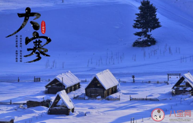 適合大寒節氣發朋友圈問候語句子 2021大寒節氣唯美祝福語說說