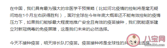 河北疫情什么時候能控制住 河北疫情拐點出現了嗎 河北疫情什么時候能控制住 河北疫情拐點出現了嗎