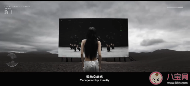 劉柏辛新歌《有嗎炒面》歌詞是什么 有嗎炒面歌詞表達了什么含義 劉柏辛新歌《有嗎炒面》歌詞是什么 有嗎炒面歌詞表達了什么含義