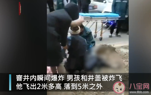 男孩往窨井扔鞭炮被炸飛5米身亡是怎么回事 井蓋內扔鞭炮為什么會爆炸