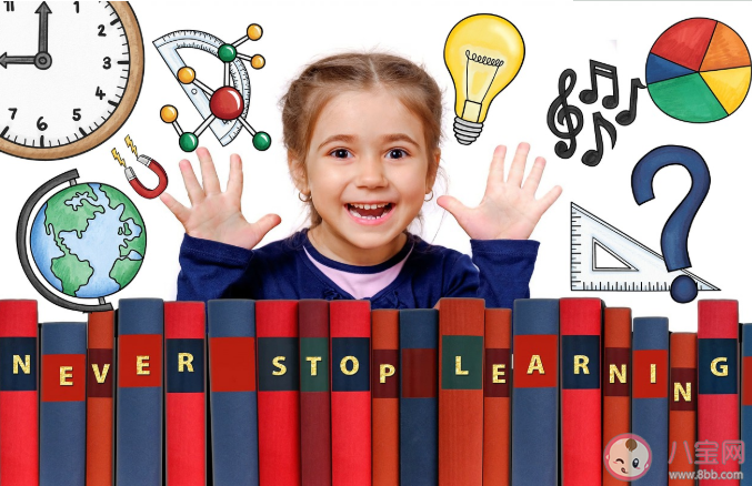 孩子不上輔導班學習就會跟不上嗎 什么樣的孩子有必要上輔導班 孩子不上輔導班學習就會跟不上嗎 什么樣的孩子有必要上輔導班