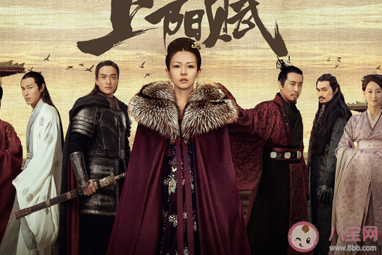 上陽賦蕭綦在歷史上有原型嗎 蕭綦歷史原型人物是哪位 上陽賦蕭綦在歷史上有原型嗎 蕭綦歷史原型人物是哪位