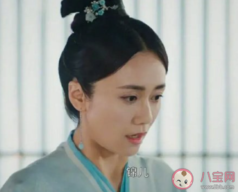 上陽賦蘇錦兒結局是什么 蘇錦兒喜歡的是誰