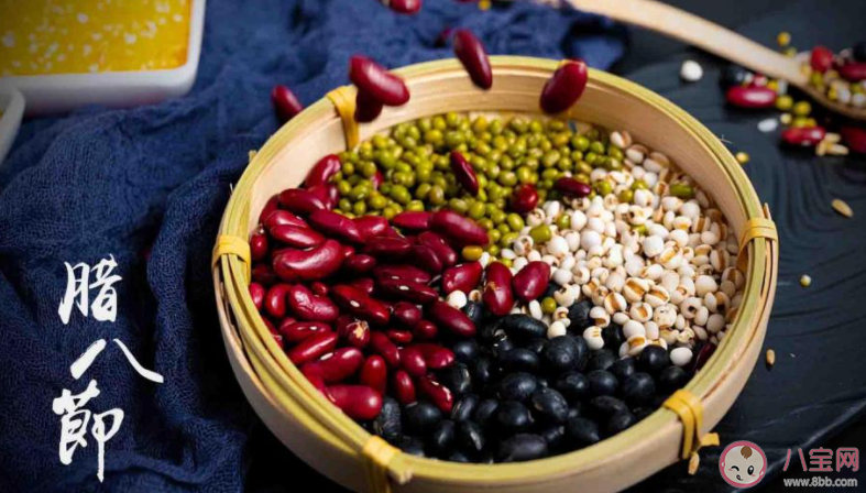 2021臘八節暖心祝福語發朋友圈說說 2021臘八節祝福語問候句子溫暖的話 2021臘八節暖心祝福語發朋友圈說說 2021臘八節祝福語問候句子溫暖的話