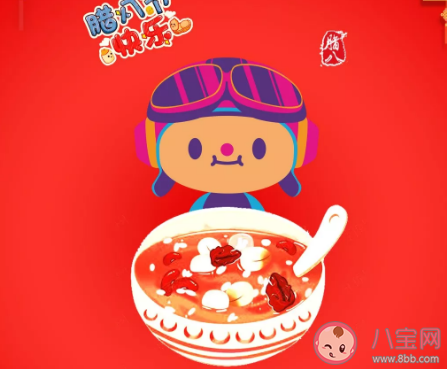 2021幼兒園臘八節主題活動美篇三篇 幼兒園臘八節主題總結報道 2021幼兒園臘八節主題活動美篇三篇 幼兒園臘八節主題總結報道