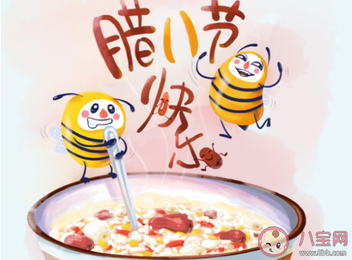 2021臘八節早安心語圖片說說句子 2021臘八節早上好帶字圖片說說 2021臘八節早安心語圖片說說句子 2021臘八節早上好帶字圖片說說