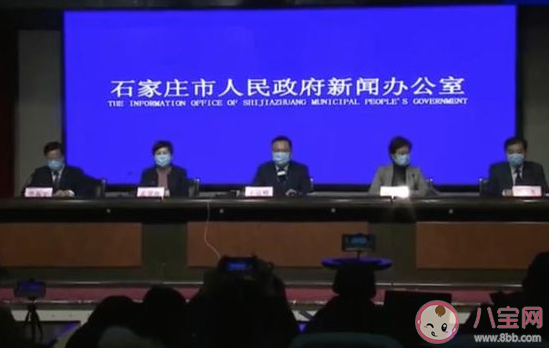 河北三地封城為何與武漢不同 石家莊邢臺等地什么時候解封