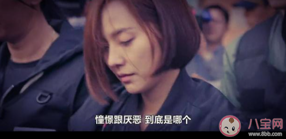 《頂樓》第二季什么時(shí)候播出 第一季各人物結(jié)局是什么