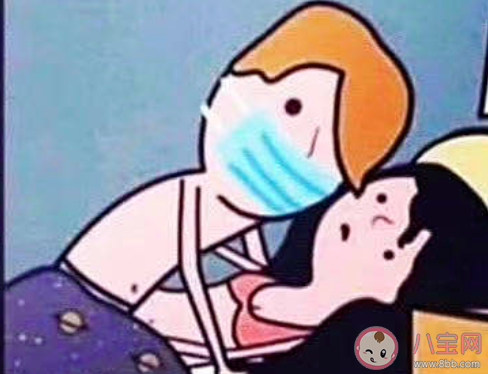 性生活能傳播新冠病毒嗎 男性患者精液中會帶病毒嗎