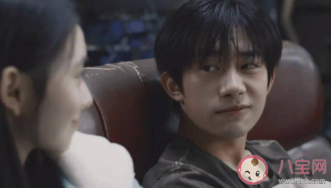 《小紅花》不共戴天義無反顧是什么飲料 失戀水配方是什么