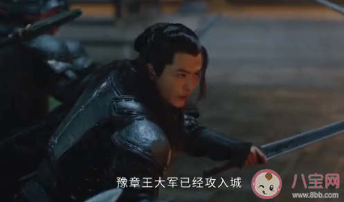 上陽賦宋懷恩結局是什么 宋懷恩喜歡玉秀嗎 上陽賦宋懷恩結局是什么 宋懷恩喜歡玉秀嗎