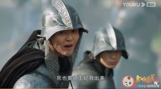 上陽賦宋懷恩結局是什么 宋懷恩喜歡玉秀嗎 上陽賦宋懷恩結局是什么 宋懷恩喜歡玉秀嗎