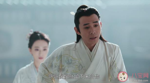 上陽賦桓宓結局是什么 桓宓喜歡的是誰